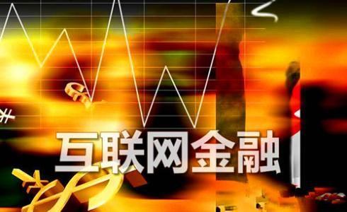 如何順利轉(zhuǎn)讓證券投資咨詢公司并保薦金融許可證？
